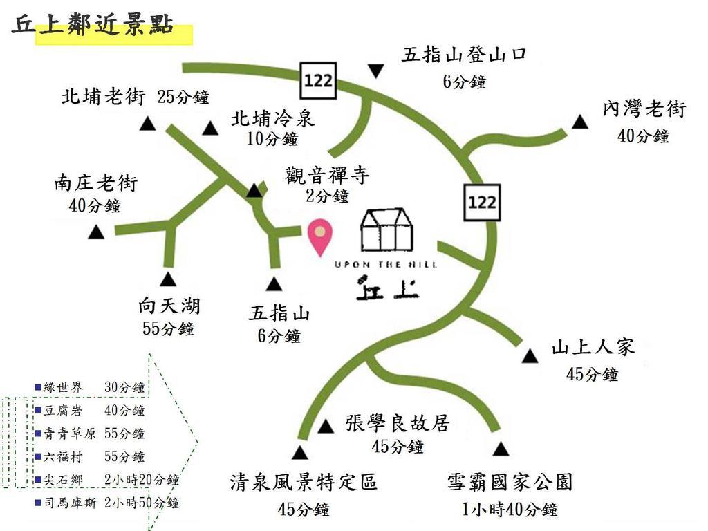 ZhudongUpon The Hillアパートメント エクステリア 写真