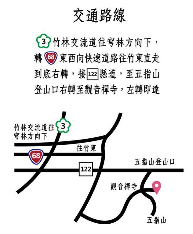 ZhudongUpon The Hillアパートメント エクステリア 写真
